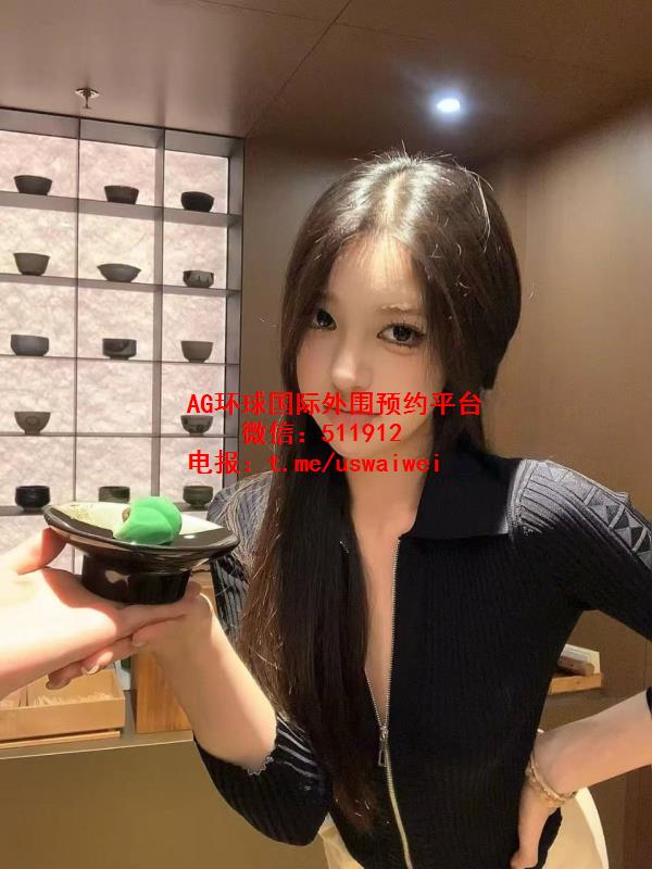 媚眼小妹Zella