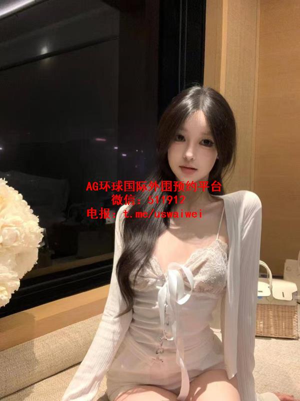 媚眼小妹Zella