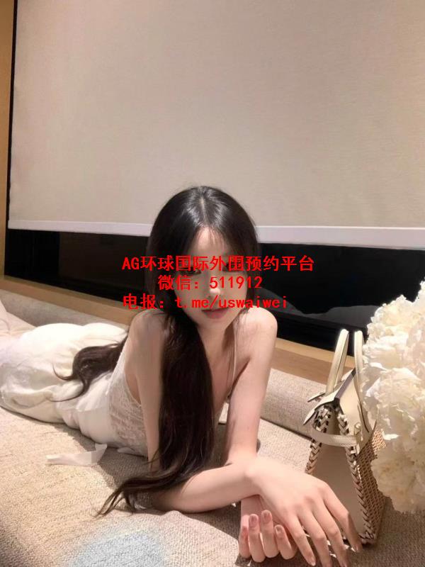 媚眼小妹Zella