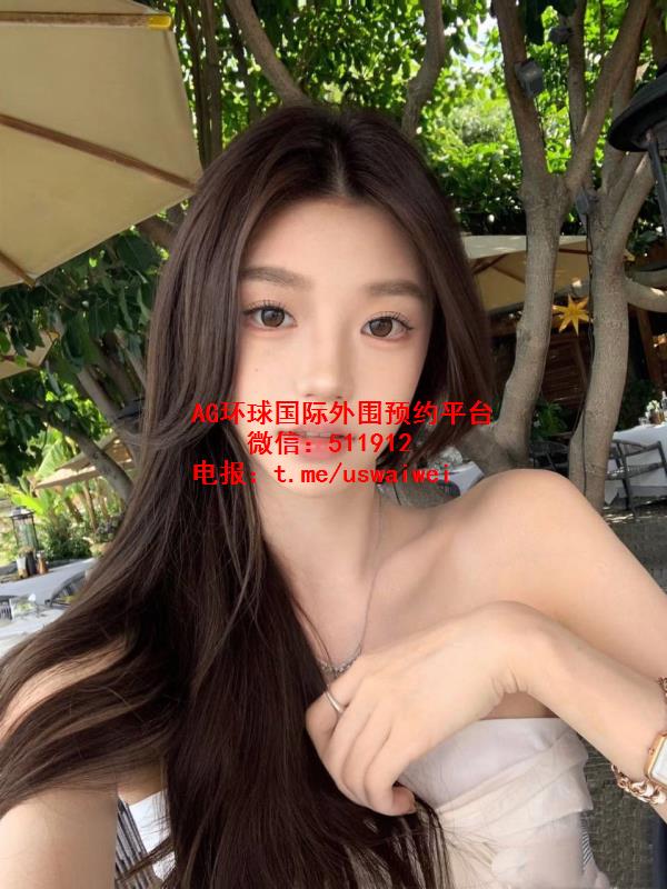 邻家妹气质Veda