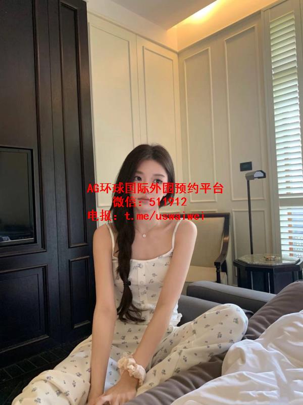 邻家妹气质Veda