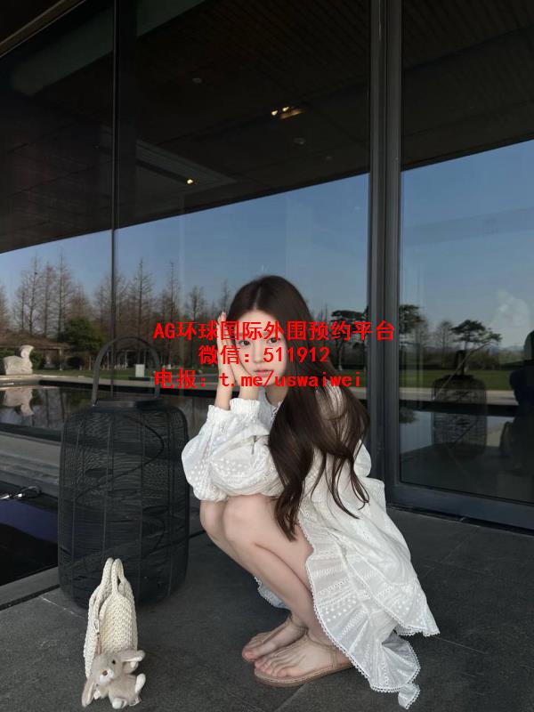 邻家妹气质Veda
