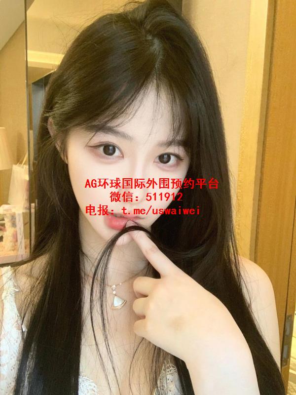甜美妆容依岚