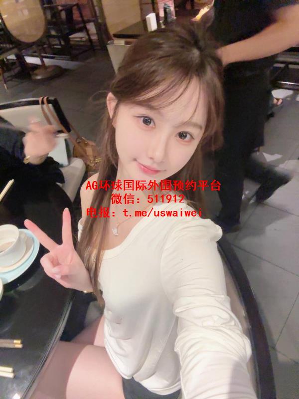 甜美妆容依岚