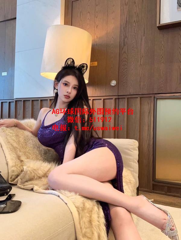 性感气质大牌Sela