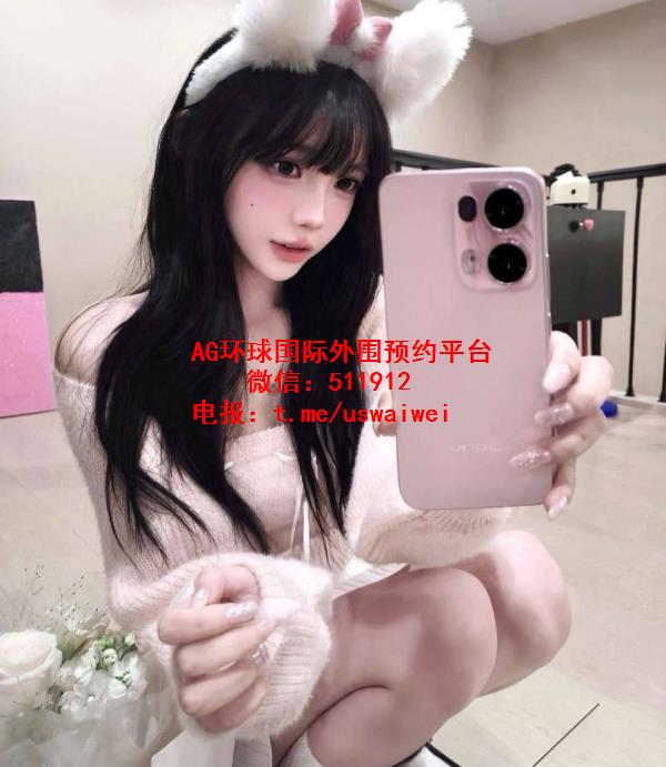 童颜美乳向婉