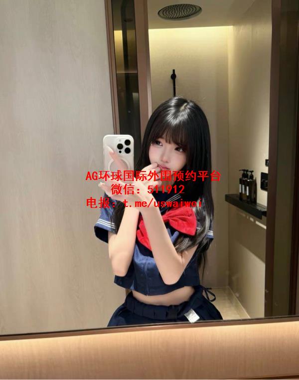 童颜美乳向婉