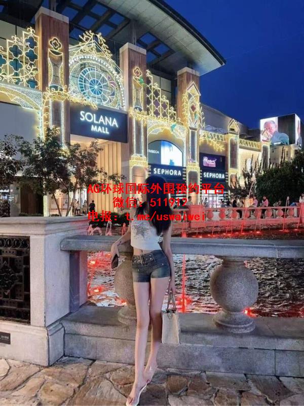 甜妹模特Elva