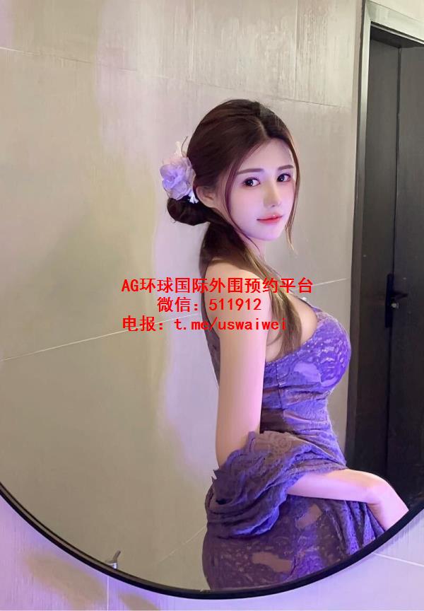 气质优雅晴洛