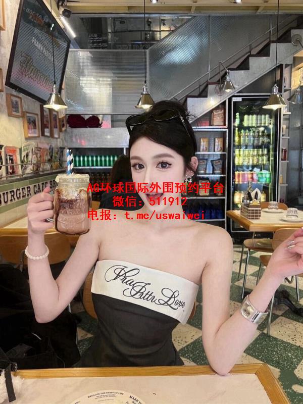 夜店酒吧女王Tira
