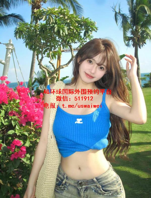 时尚美妆博主心怡