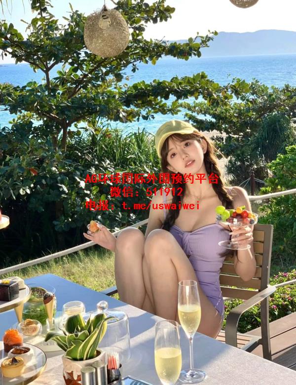 时尚美妆博主心怡