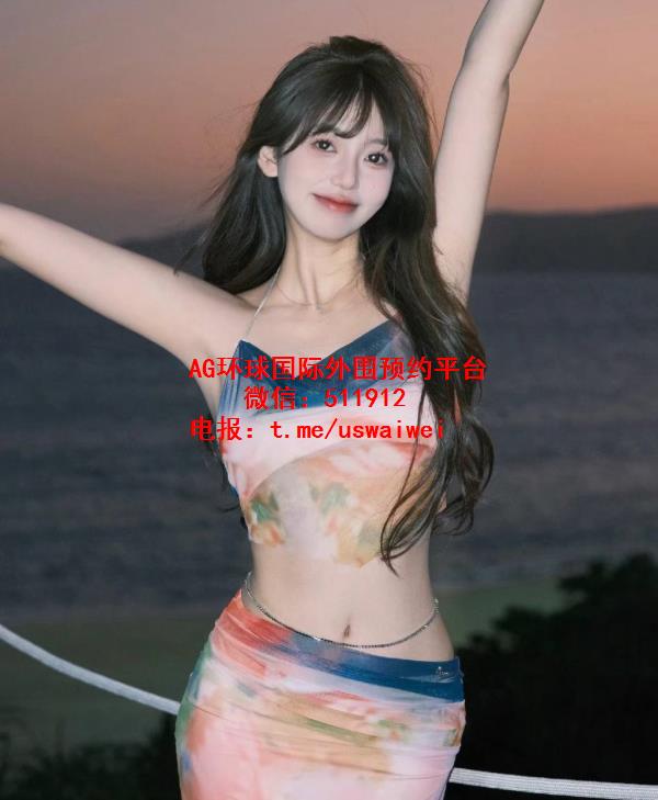 时尚美妆博主心怡