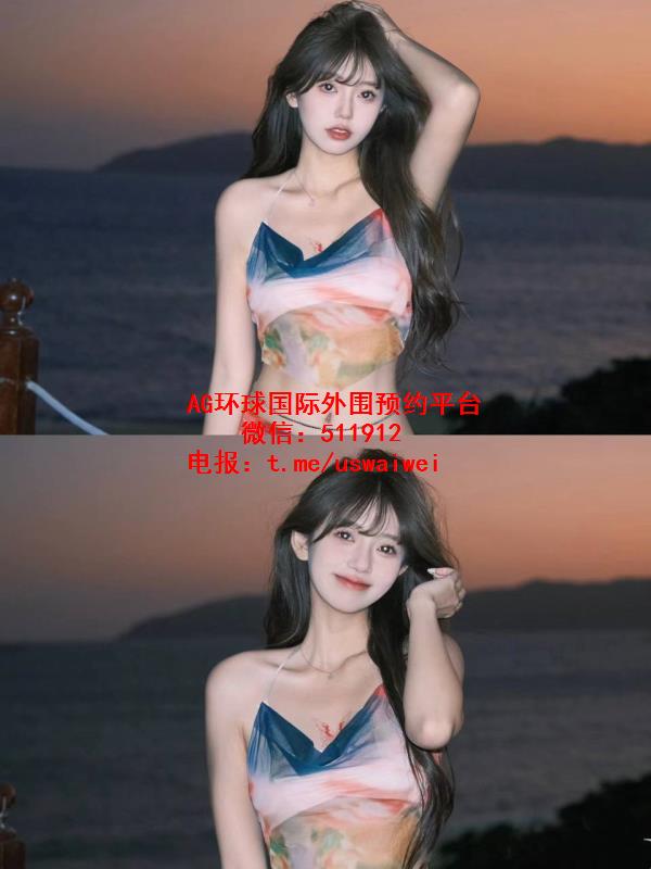 时尚美妆博主心怡