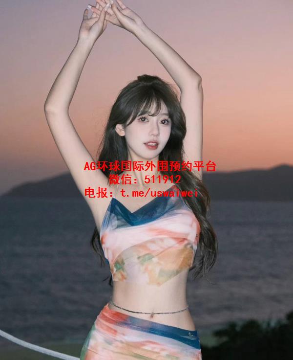 时尚美妆博主心怡