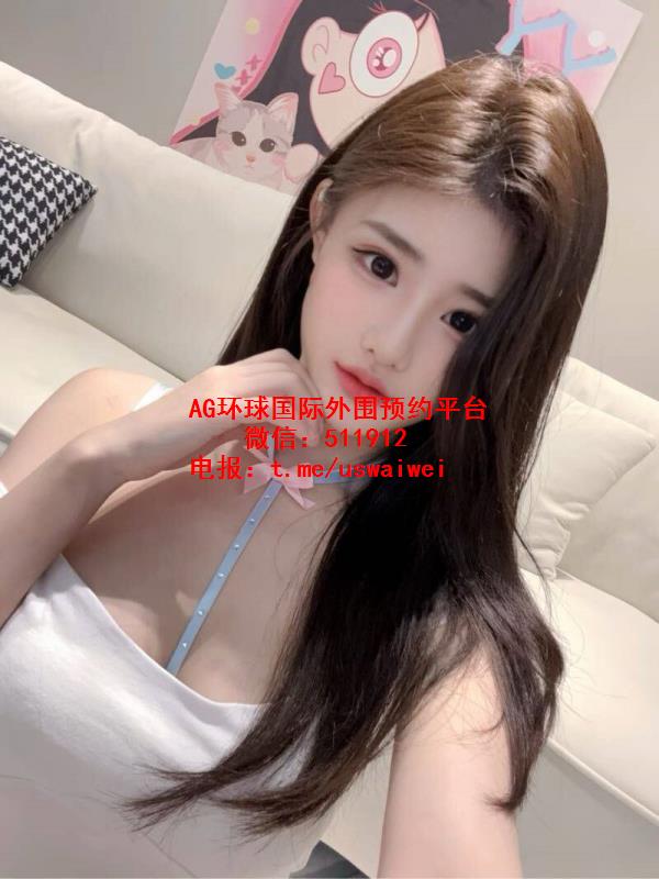 纯情女大嘉嘉