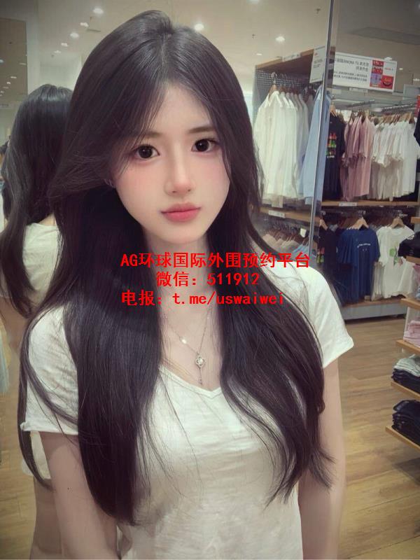 纯情女大嘉嘉