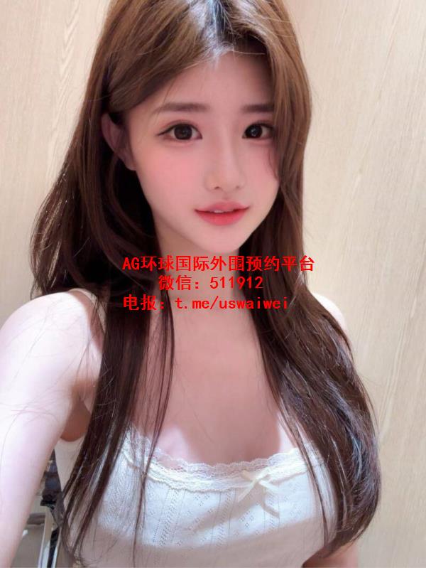 纯情女大嘉嘉