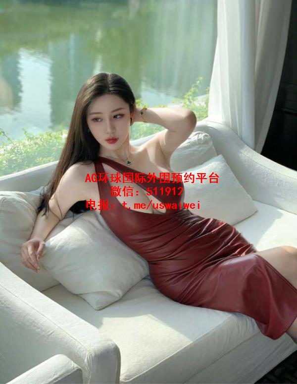 成熟气质御姐禧禧