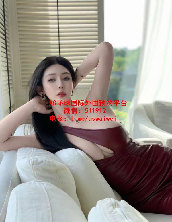 成熟气质御姐禧禧