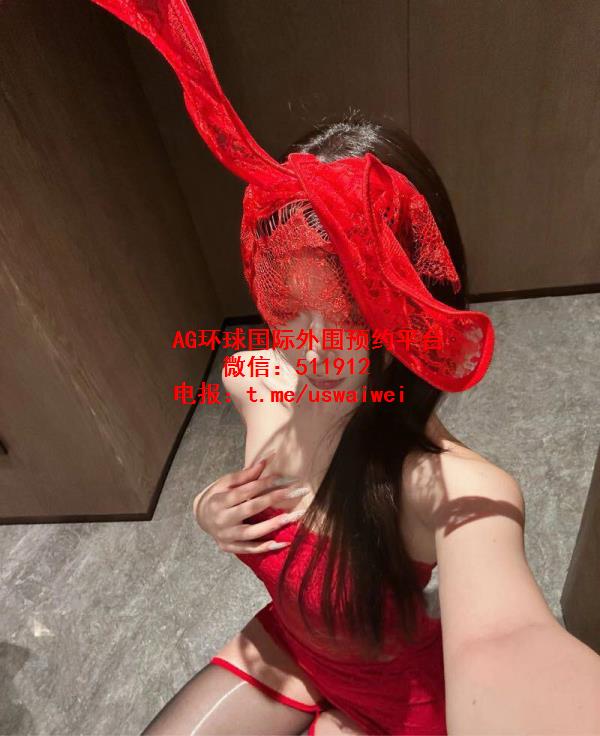 高挑反差女小鹿