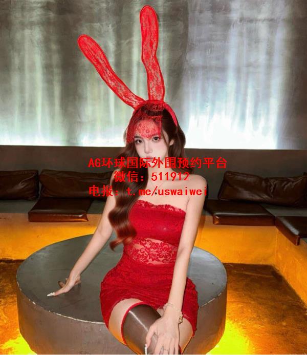 高挑反差女小鹿
