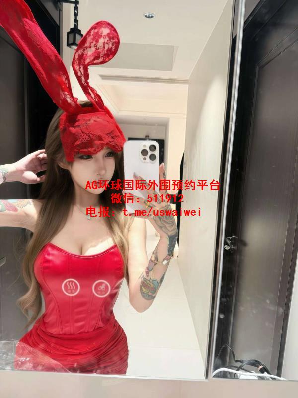高挑反差女小鹿