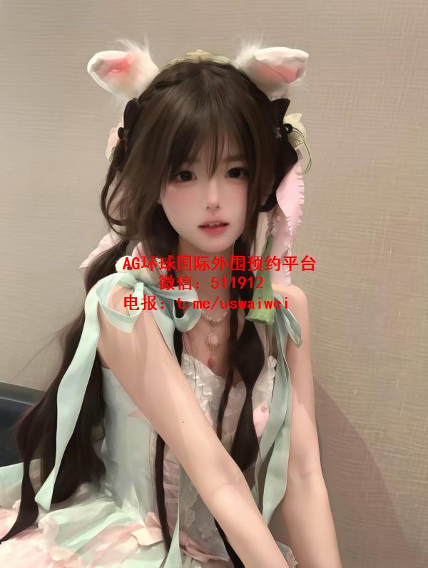 幼态娃娃脸小柔