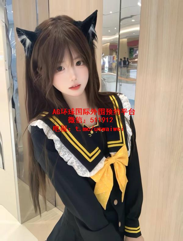 幼态娃娃脸小柔