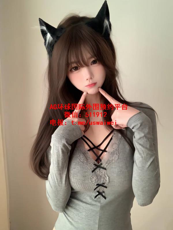 幼态娃娃脸小柔