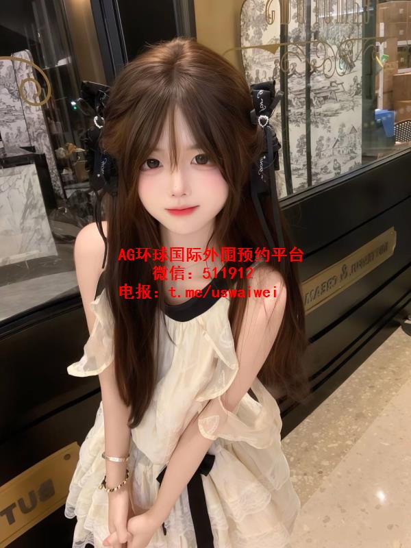 幼态娃娃脸小柔