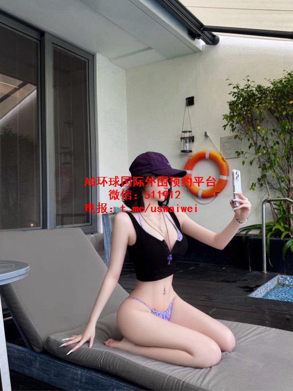 轻熟魅力小姐姐米熙
