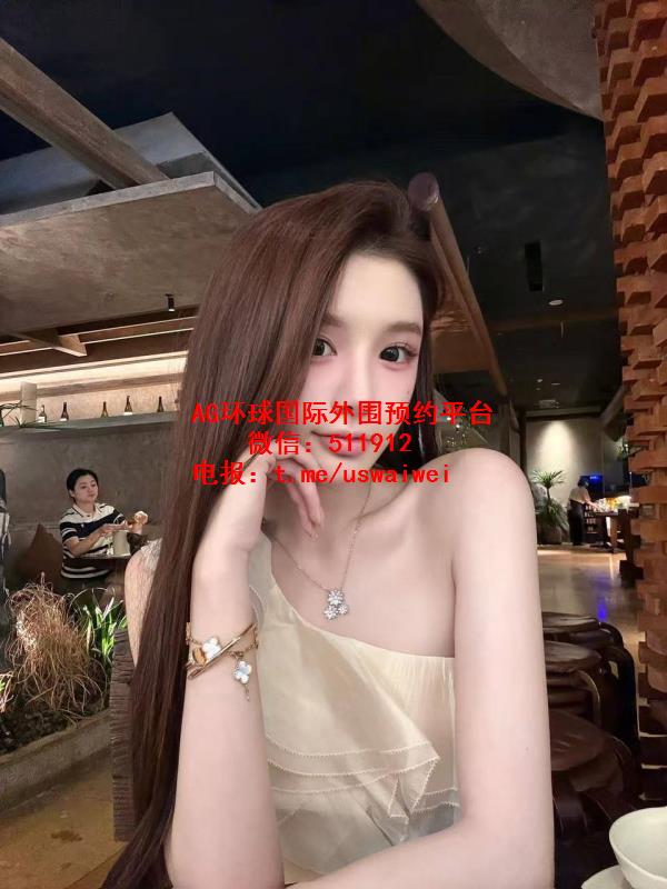 时尚感网红脸诺诺
