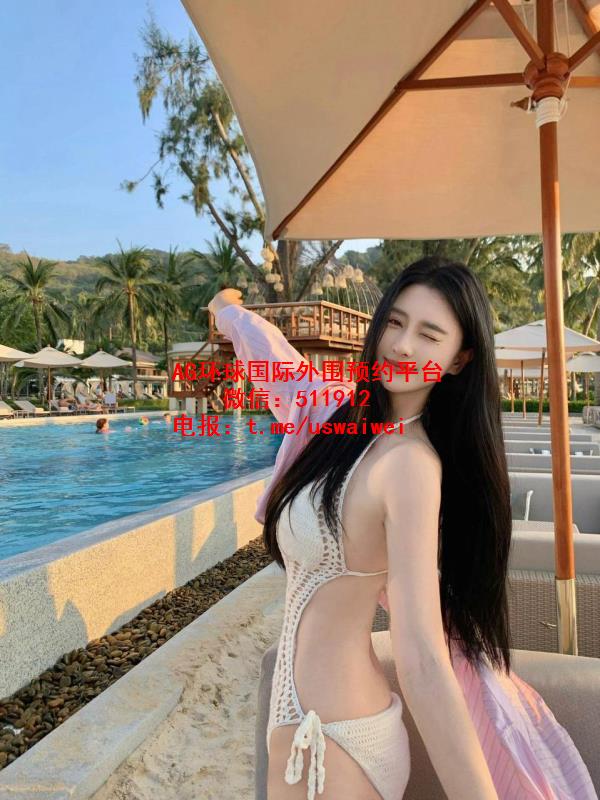 泳装美女黛希
