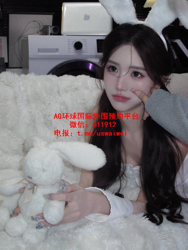 美腿腿模Rina