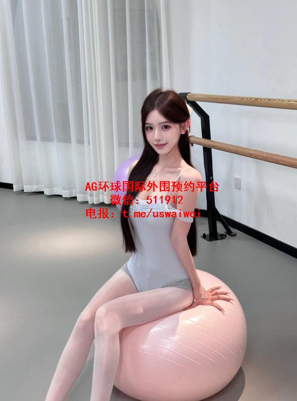 美腿腿模Rina