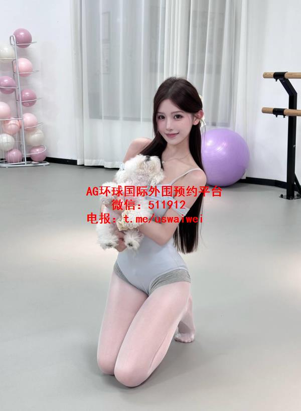 美腿腿模Rina