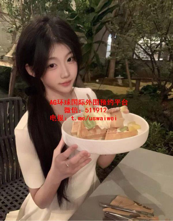 美院在读学生纱妍