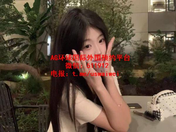 美院在读学生纱妍