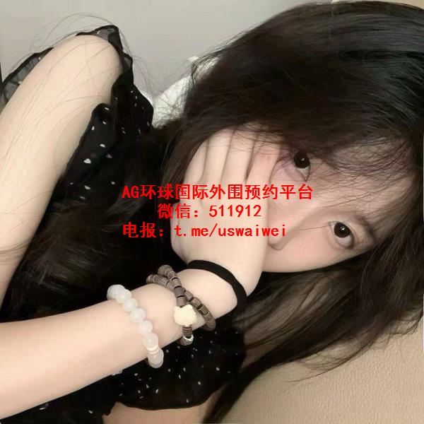 美院在读学生纱妍