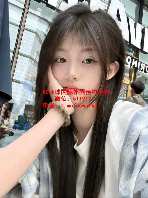 美院在读学生纱妍
