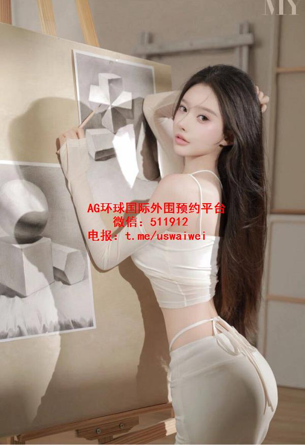 温顺淑女姐姐Sira