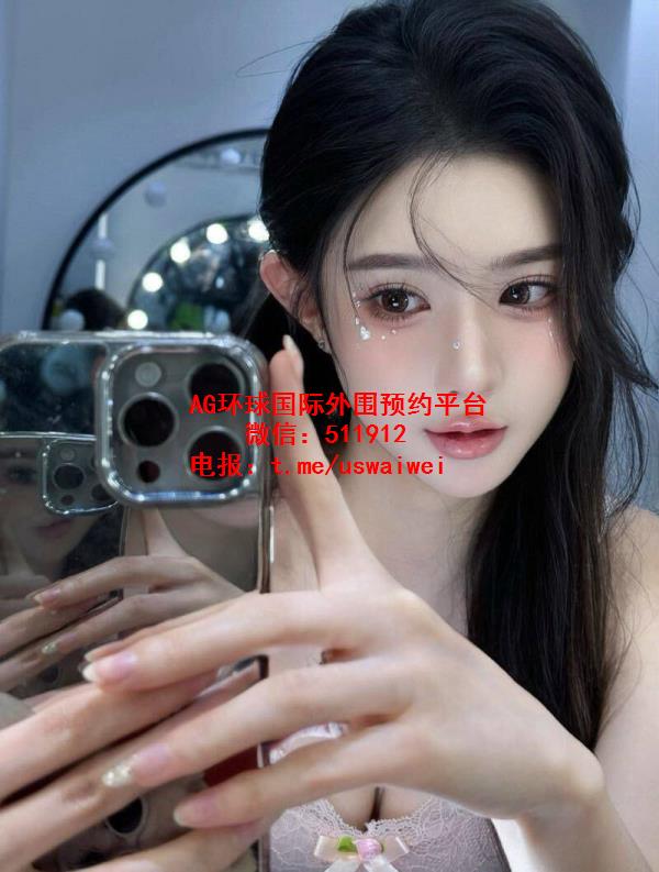 温顺淑女姐姐Sira