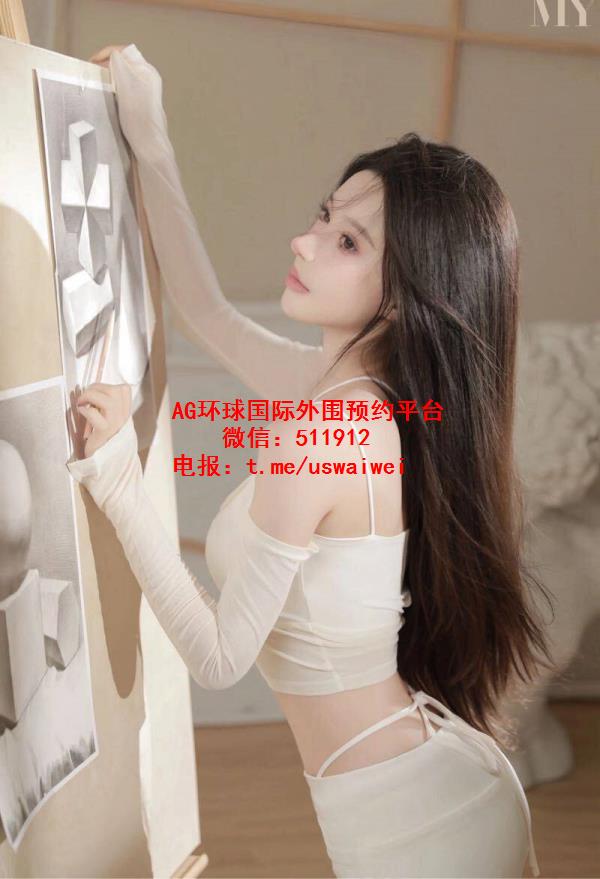 温顺淑女姐姐Sira