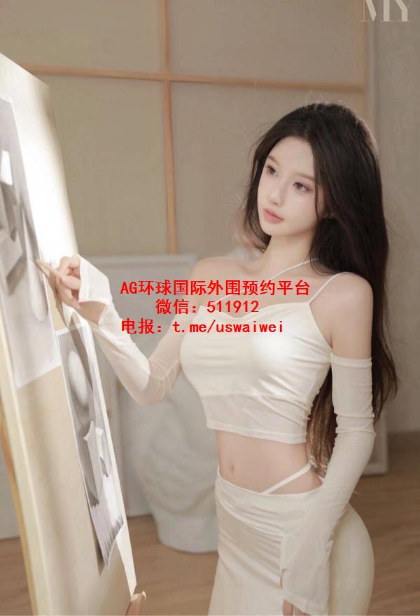 温顺淑女姐姐Sira