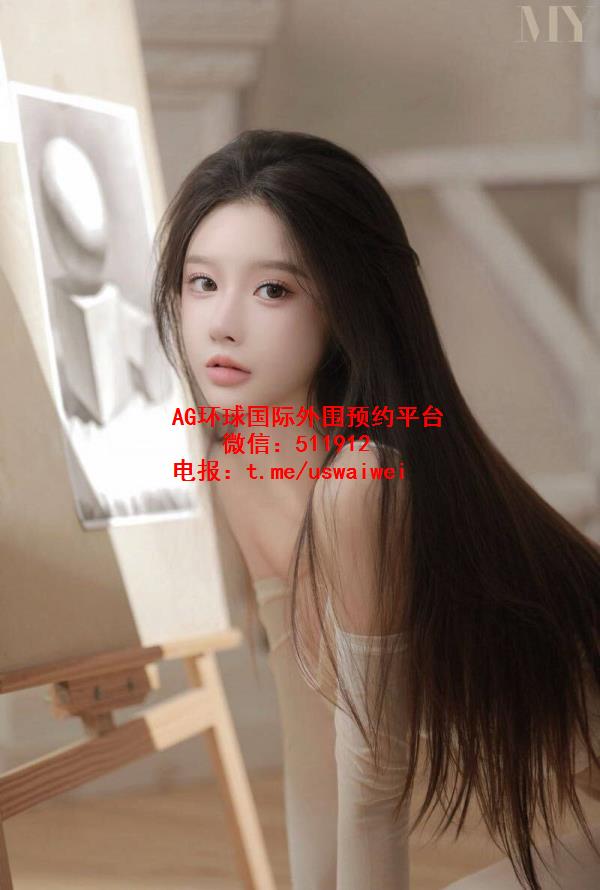 温顺淑女姐姐Sira