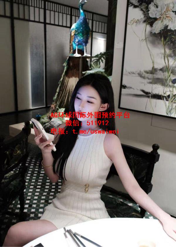 理想完美伴侣柚西