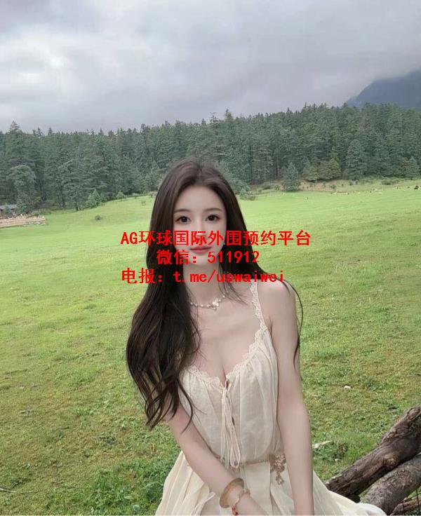理想完美伴侣柚西