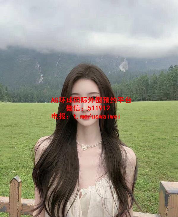 理想完美伴侣柚西