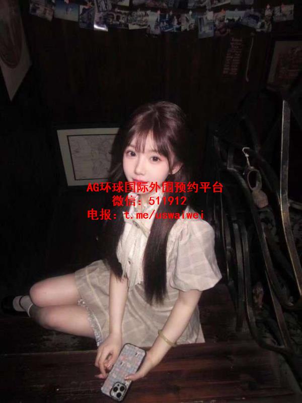 娇小玲珑女友Chloe